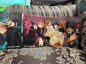 Книги анимэ