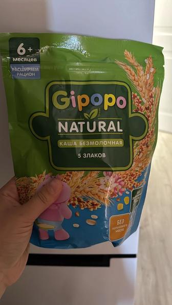 Gipopo каша без молочная