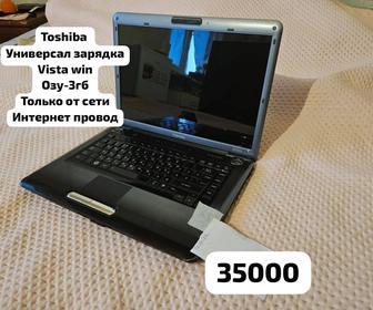 Ноутбук Toshiba