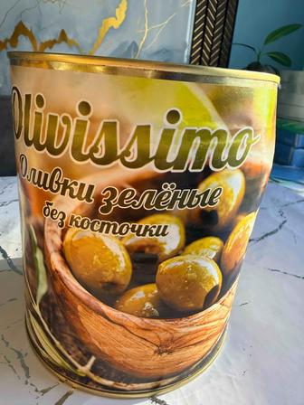 Продам оливки без косточек