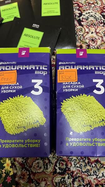 Насадка для швабры Creenway