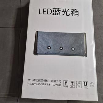 Продам Лампу Для Желтушки