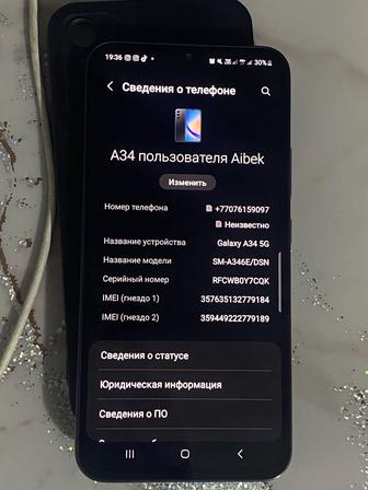 Samsung galaxy A34