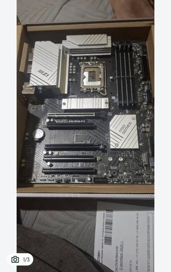 Материнская плата PRO B760-pII
DDR5