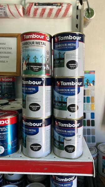 Лакокрасочная продукция