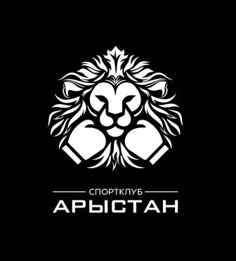 Набор в секцию кикбоксинга