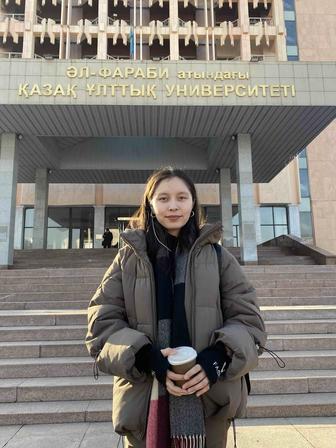 Репетитор по математике