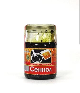 Сеннол