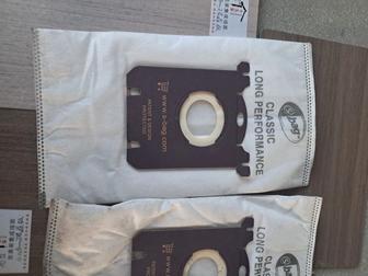 Мешки для пылесоса