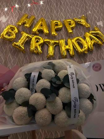 цветы букет