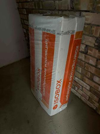 Продам теплоизоляцию