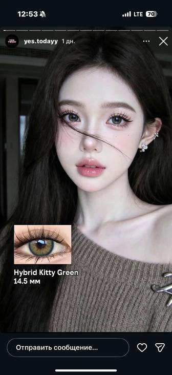 Уроки Английского Языка