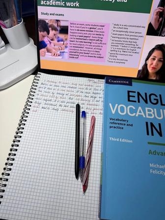 Уроки Английского Языка