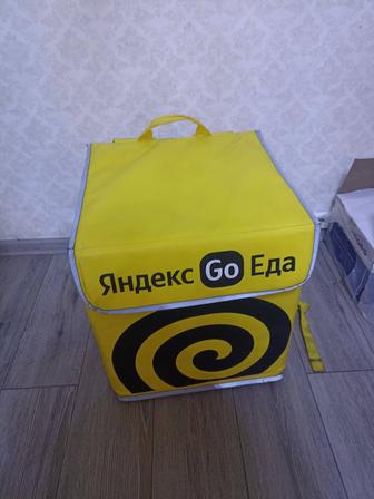 Аренда термокороб яндекс