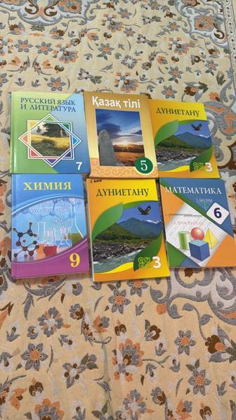 Продам книги