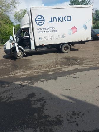 Грузоперевозки