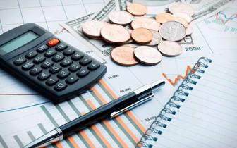 Бухгалтерские услуги