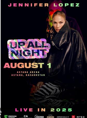 Билеты на JLo Астана