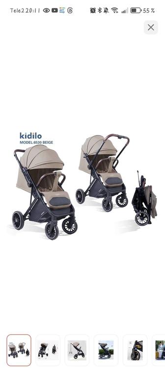 Продам коляску модель kadilo 6530