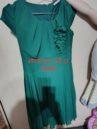 Женское платье
