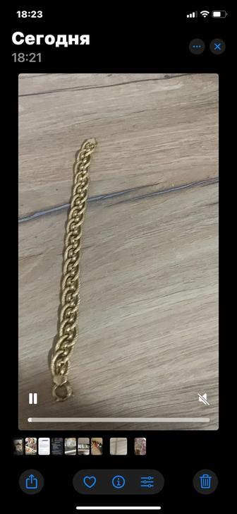 Золотой браслет