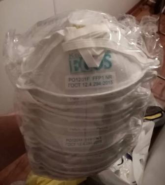 Маска медицинская