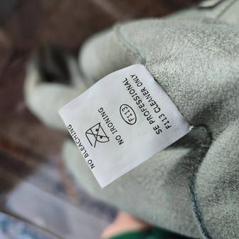 Шубка тедди