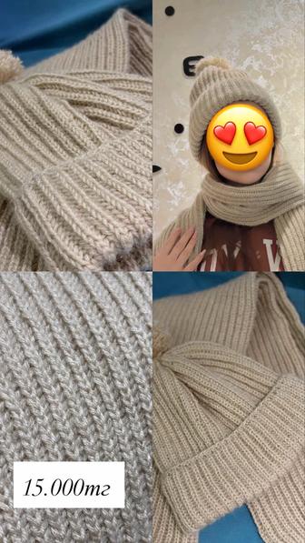 Отличный подарок на новый год Комплекты шапок и шарфов