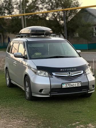 Авто услуга