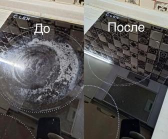 Полировка стеклокерамических плит