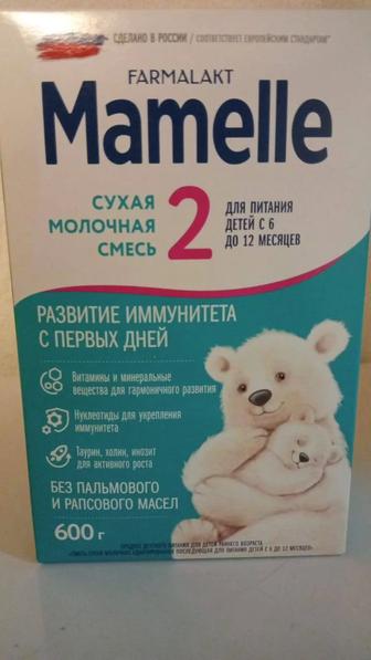 Детский смесь Mamelle