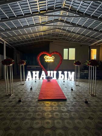 Оформление на праздники