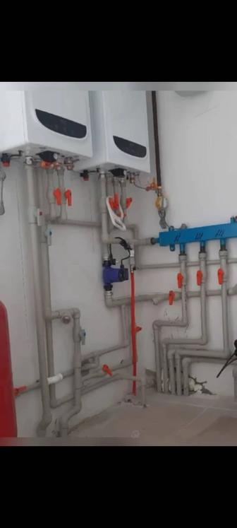 Сантехник Шымкент