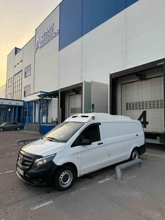 Услуги рефрижератора