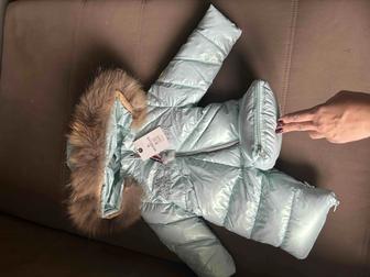 Комбинизон