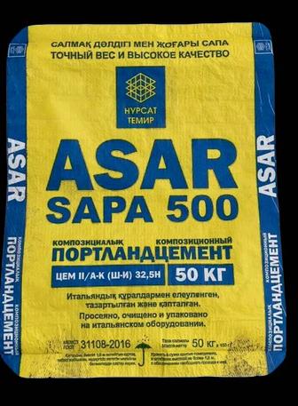 Цемент ASAR M400