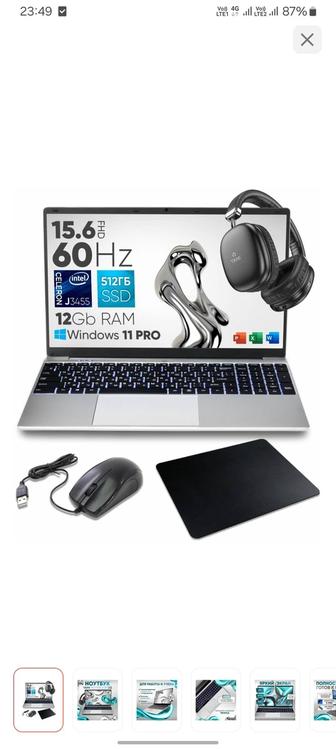 Продам ноутбук