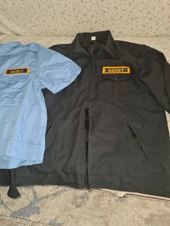 Форменная одежда күзет