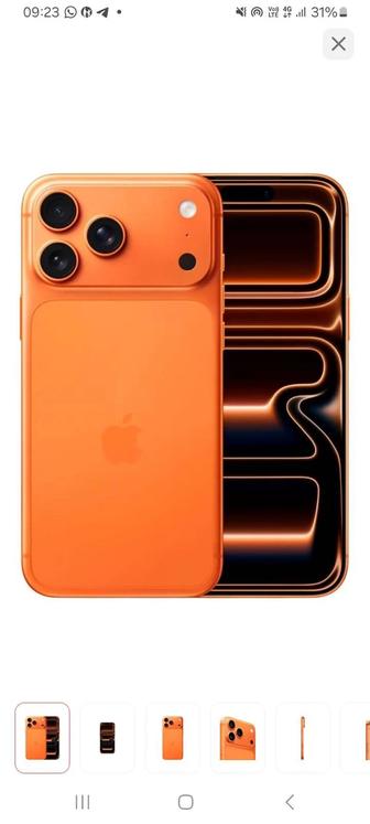 Apple iphon 17 PRO MAX