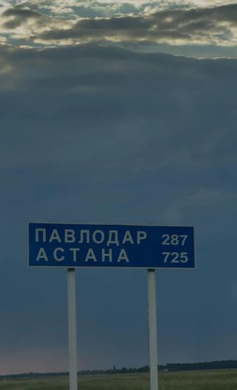 Услуги фотографа, мобилографа