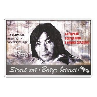 Серебряная монета Street art. BATYR BEINESI.