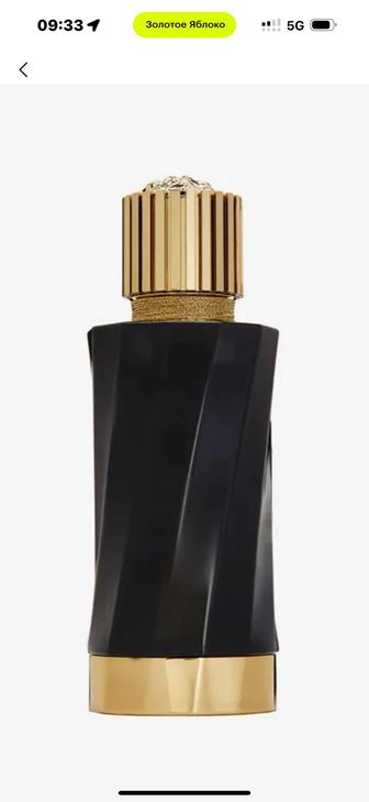 VERSACE ATELIER atelier versace gingembre petillant