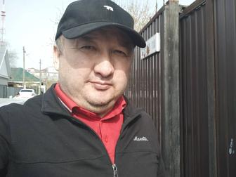 Администратор