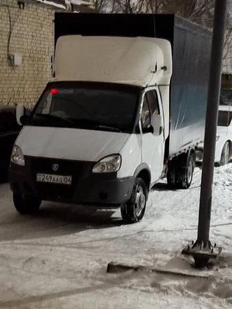 Грузоперевозки город межгород