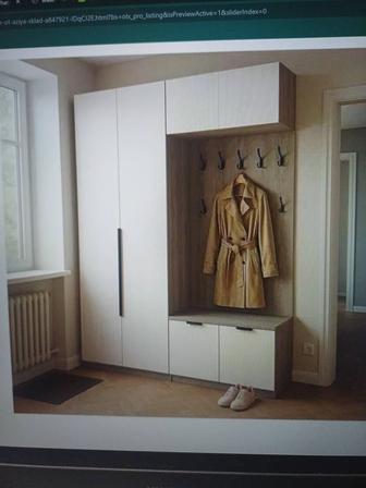 Акция! Новая прихожая Престиж 200х260х50см от Азия Склад А847921