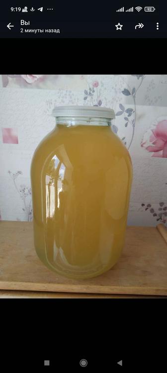 Натуральный яблочный уксус