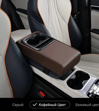 Продам подушку для подлокотника либо Обмен