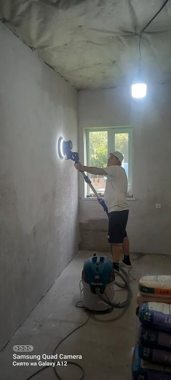 Отделочные работы