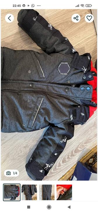 Комбинезон детский