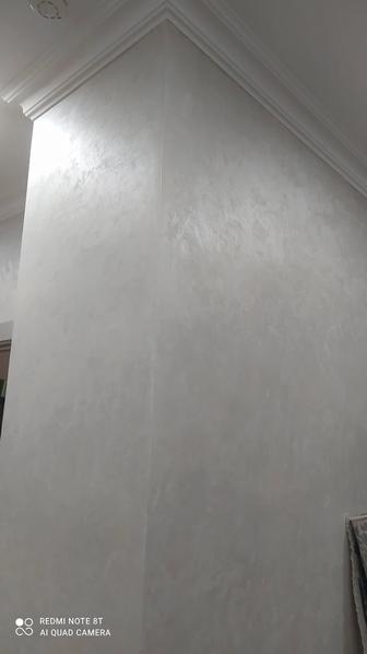 Обои,покраска,аркобалено, леонардо